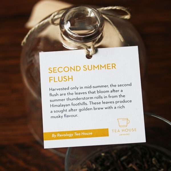Second Summer Flush | 75g Jar (55 serves)