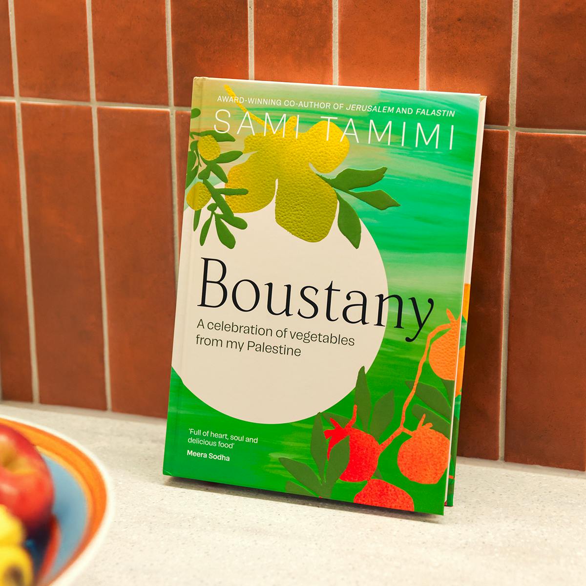 Boustany Cookbook
