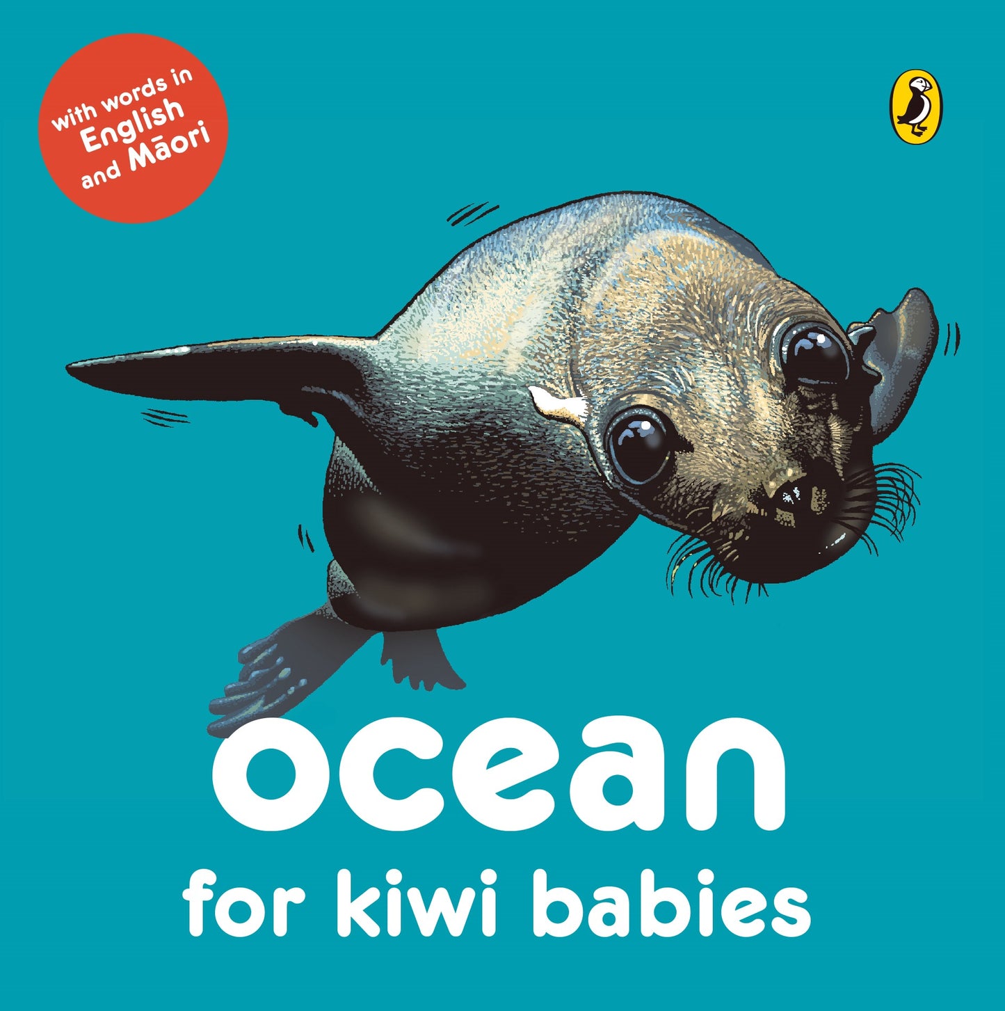Ocean for Kiwi Babies | BOOK