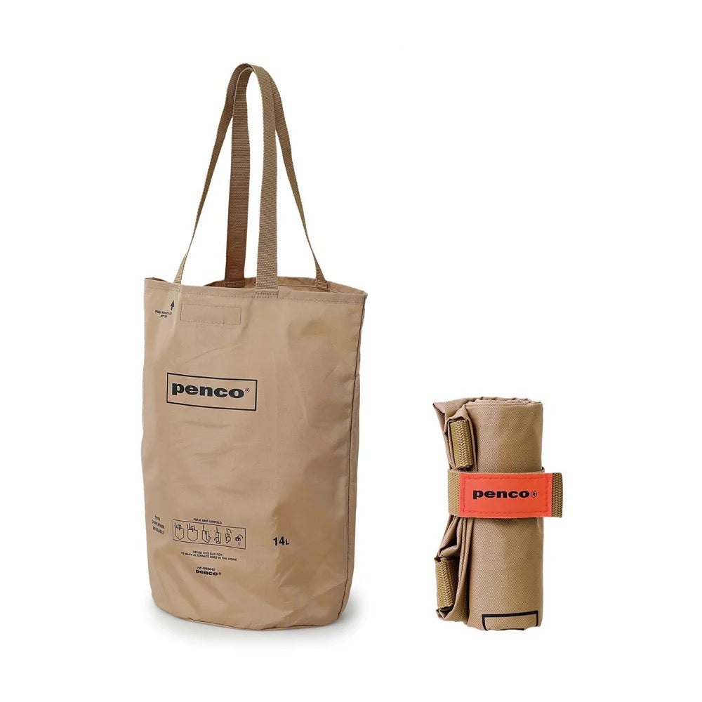 Bucket Tote - Beige | PENCO