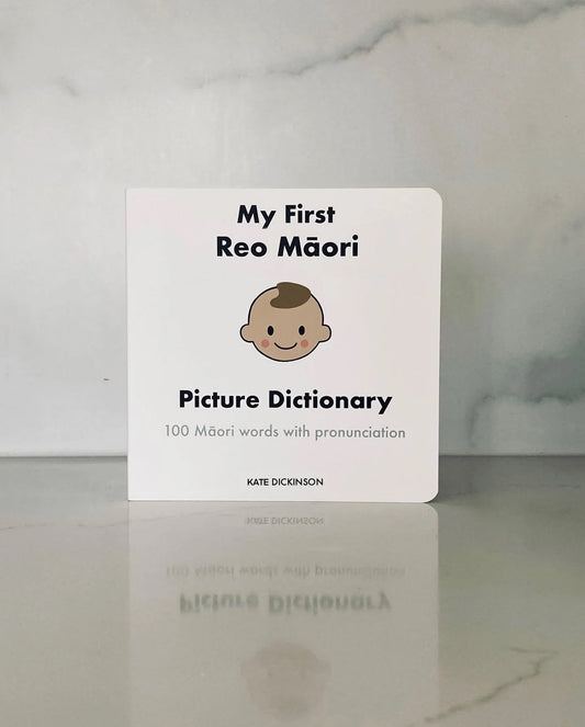 My First Reo Māori Picture Dictionary | BOOK