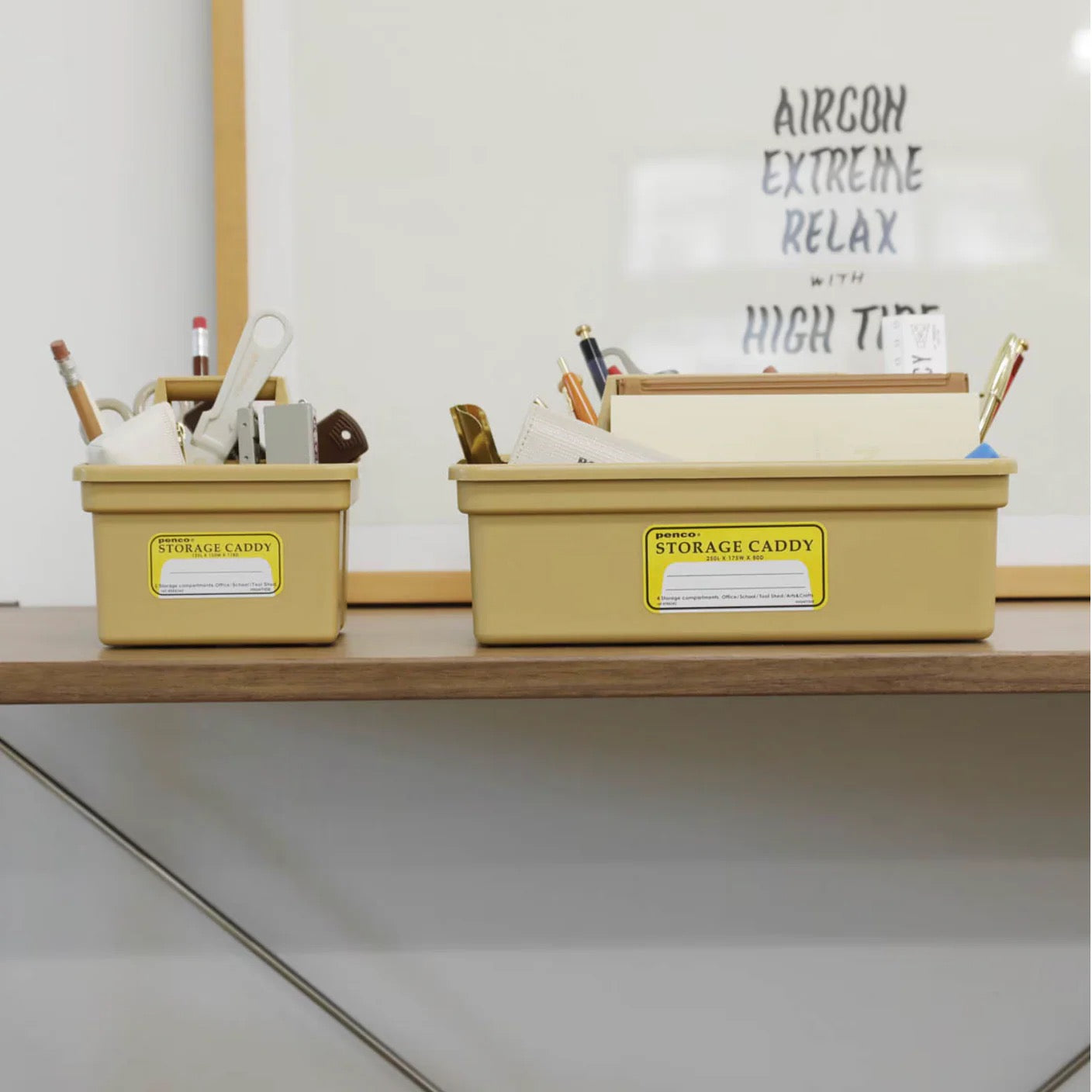 Storage Caddy - Beige | PENCO